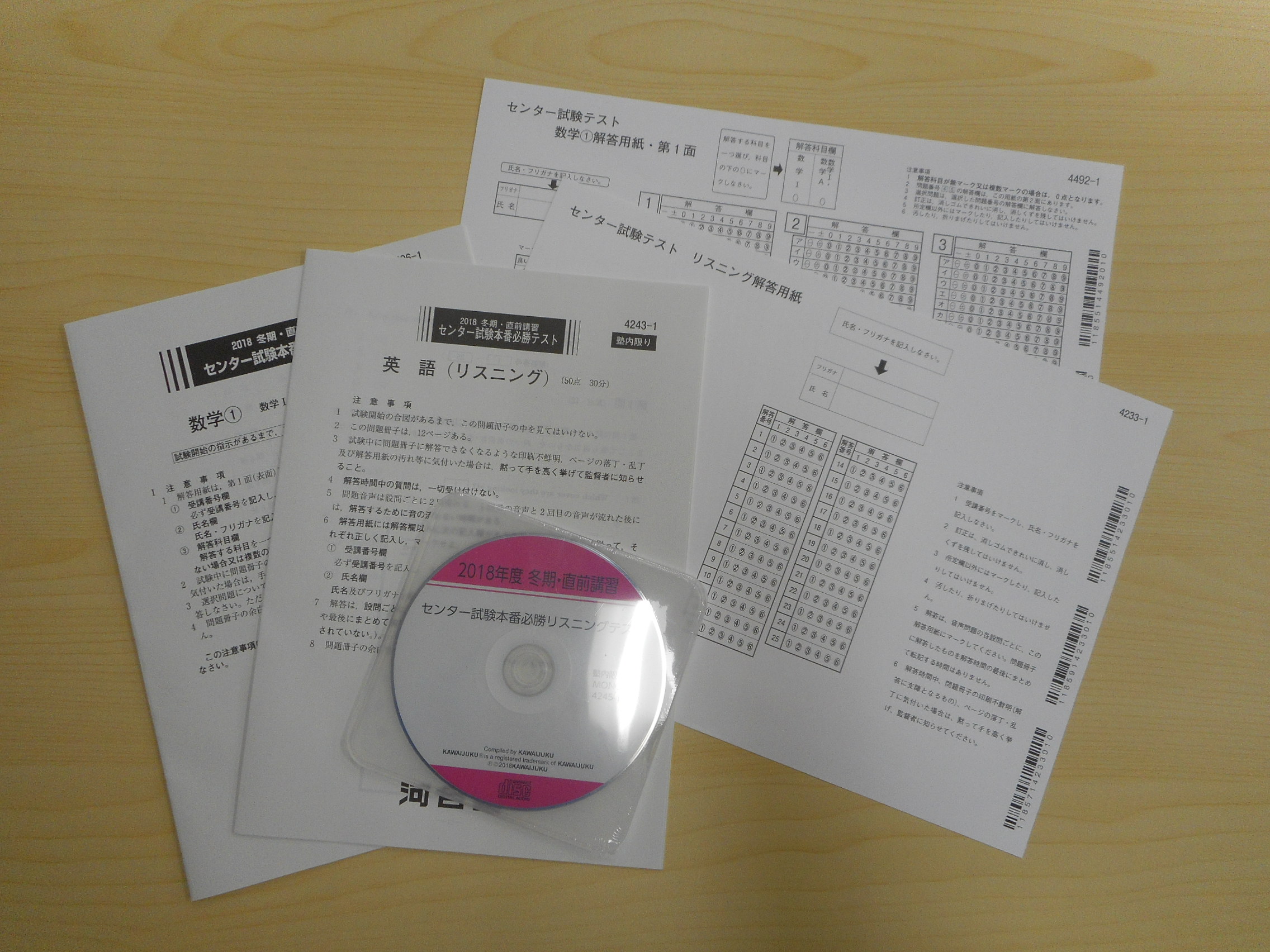 DSCN0782.jpg