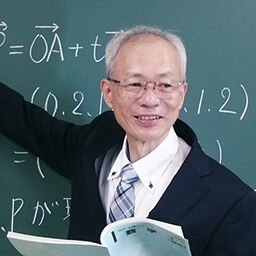 数学講師